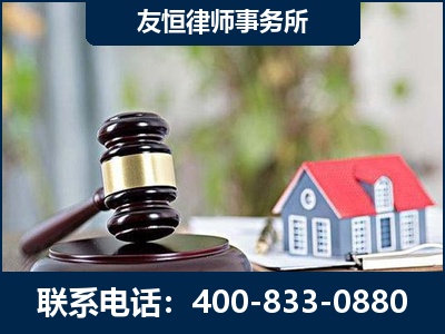 驻马店-万保险合同欺诈撤销案