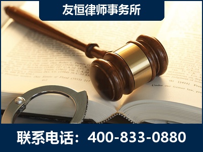 驻马店-某著名培训机构诈骗案