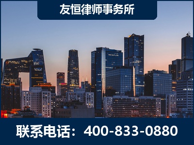 驻马店-刑事辩护律师---郑祥律师