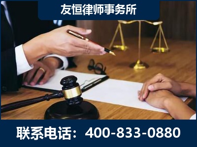 驻马店-故意伤害致人死亡案件