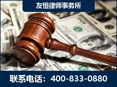 驻马店-李某委托型诈骗案