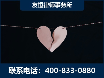 驻马店-继承律师----杨凌波律师