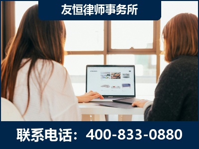 驻马店-职务犯罪律师