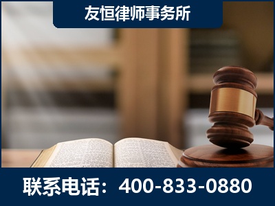 驻马店-合同诈骗改判无罪