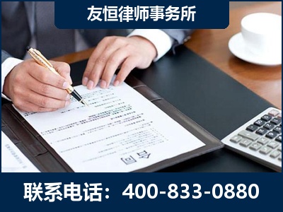 驻马店-销售代理合同减损一亿元案