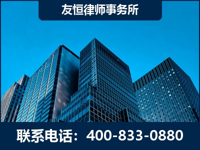驻马店-刑事律师