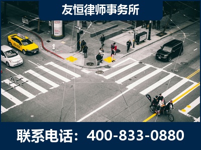 驻马店-刑事辩护律师
