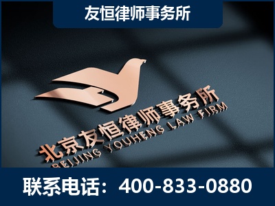 驻马店-企业展示图