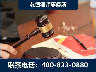 驻马店-经济适用房借名买房过户案