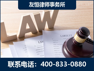 驻马店-伪造婚内五百万债务离婚案